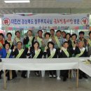 금호공설시장 이미지