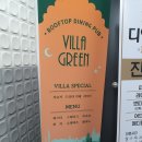 GS25 창원대학교점 이미지