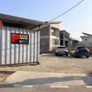 강동로1-30 | 구미 짬뽕 맛집 웨이팅이 긴 황금꼬짬 꿀팁!