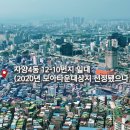 (주)자양 이미지