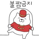 디럭스짐 이미지