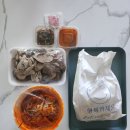 미니신일번지 | 삼산 분식 맛집 미니신일번지 포장후기