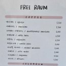 FREI RAUM (프라이 라움)