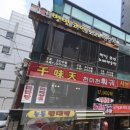 별빛노래연습장 이미지