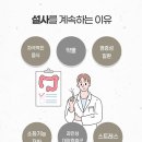 유당한의원 네이버블로그
