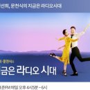 복이네 농장 이미지