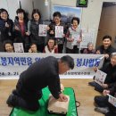 전북특별자치도교육청학생수련원 이미지