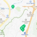미스터홈즈부동산중개 의정부고산센터 네이버블로그