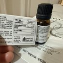 지니어스 | 11개월 유아식 시작하면서 스케줄에 넣은 지니어스뉴 후기