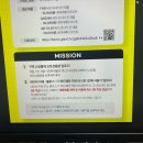 G2712 이미지