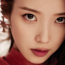 아이유뷰티 네이버블로그