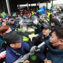 명도수산 한국일보