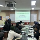 청송경찰서 이미지