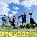 컬럼비아유니버시티 - 부천시 소사구 옥길로 1 | 컬럼비아유니버시티