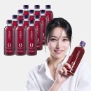 마시면 빠지는 보라물 다이어트 톡딜 행사해 💜 이미지