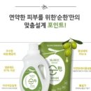 (주)아벤트코리아