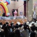 왕산초등학교 | 왕산초등학교 버블쇼 웃음과 마법이 함께한 하루