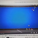 임팩트당구클럽 이미지