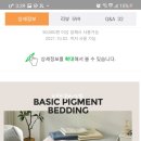 이브자리영등포