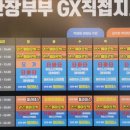 테크노헬스 이미지