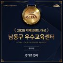 숭덕여고 3학년 1학기 기말고사 대비 EBS 수능특강 영어 독해연습 변형문제 (제7강)