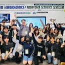 한국교통 대학교 이미지