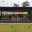 증포아이사랑어린이집 이미지