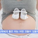 정수아에스테틱