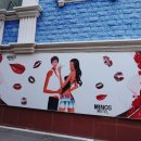 미노스모텔 이미지