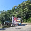 둘째마당바위 | 장흥계곡맛집추천 둘째마당바위에서 즐기는 여름휴가 서울 근교 계곡 맛집으로 추천 내 돈 내산