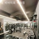 이포짐 이미지