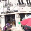 옥천동물병원 이미지