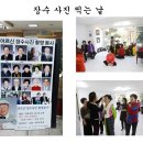 베이비삭
