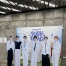 경민안경 | 투어스 vr 콘서트 후기