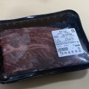 금호축산 이미지