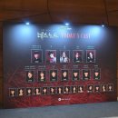 B1A4 산들~❤ <내 최고의 Hero> 뮤지컬 「데스노트 」 들엘 | 자스물다섯&amp;자막 후기... 20260314