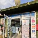 양주역 | 양주역 맛집 국수 전문점 막줄래국시 칼국시 후기