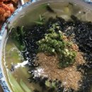 대가국수