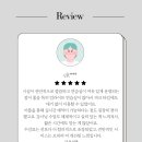 피아노투게더 서면점 리뷰 모음 (실제후기) l 서면성인피아노