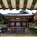 논어집주(論語集注) - 14 - 헌문(憲問) - ③ - 子曰 士而懷居 不足以爲士矣 이미지