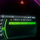 송파카센타 | 송파 미니쿠퍼 성지 &lt;icm&gt; 오픈런 후기 (미니쿠퍼 구동장치 점검 / 변속기 오일 교환)