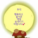 한복차림 이미지