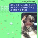 정관장태권도장 네이버블로그