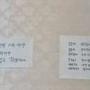 대동종합물류 이미지