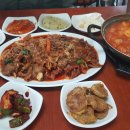 쪽문분식