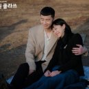 이태원거리#21-1 이미지