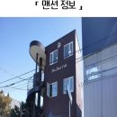 시영약국