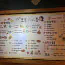 오봉자 네이버블로그