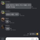 최**-9 이미지