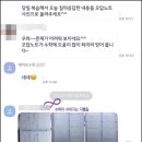 목동수학전문학원